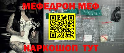 apvp Кумертау