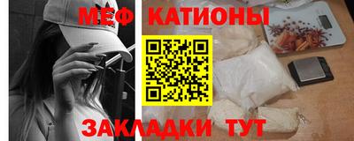 индика Кунгур