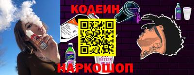 индика Кунгур