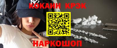 apvp Кумертау