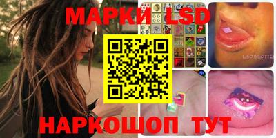 apvp Кумертау