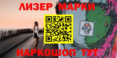 индика Кунгур