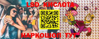 apvp Кумертау