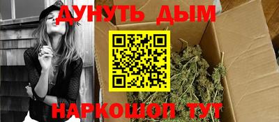первитин Краснодар