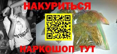 apvp Кумертау