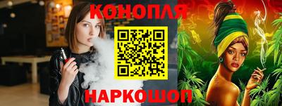 индика Кунгур