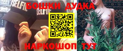 apvp Кумертау