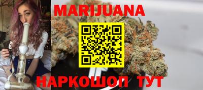 2c-b Кулебаки