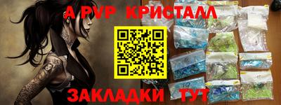 2c-b Кулебаки