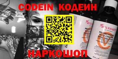 apvp Кумертау