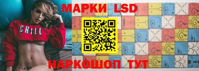 apvp Кумертау