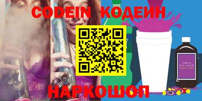 индика Кунгур