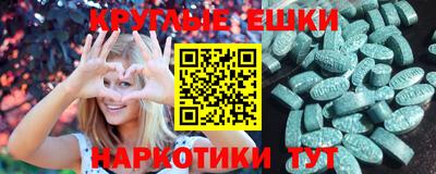 apvp Кумертау