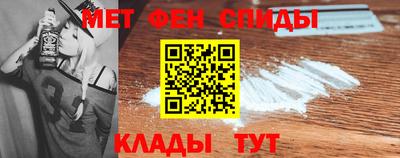 2c-b Кулебаки