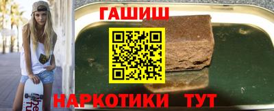 2c-b Кулебаки